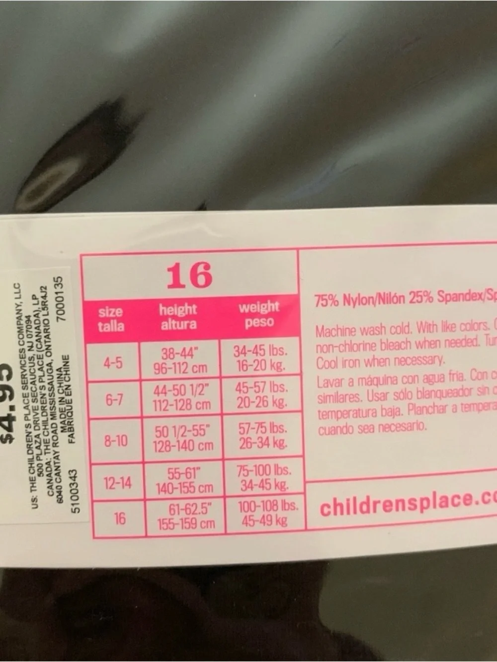BNWT Children's Place girls 2 pack tights